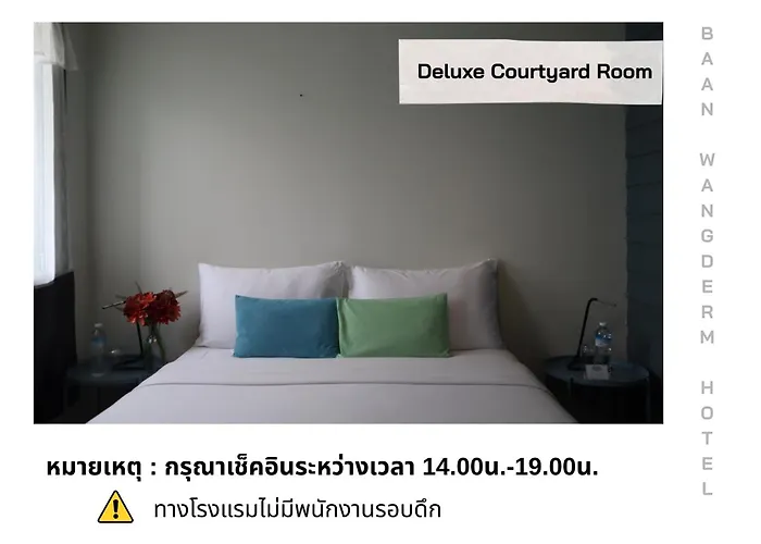 Hotel Baan Wangderm Bangkok