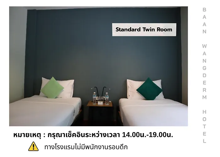 Baan Wangderm * Bangkok