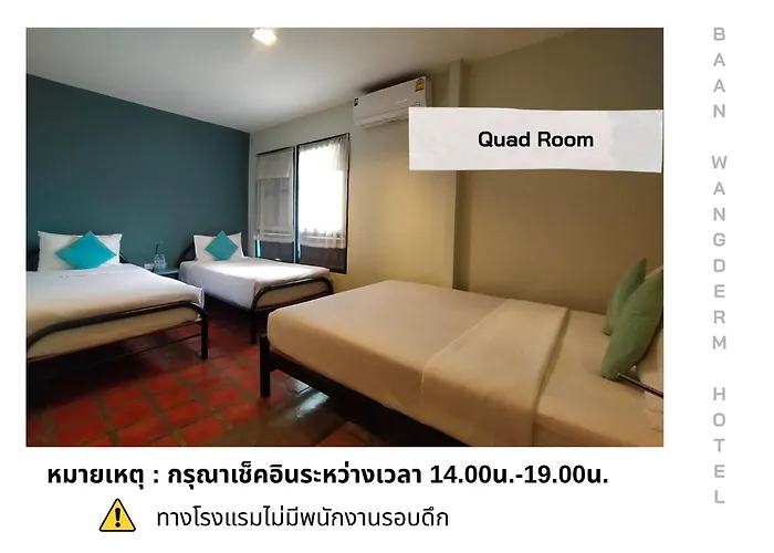Hotel Baan Wangderm Bangkok