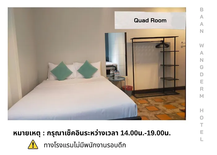 Baan Wangderm Bangkok